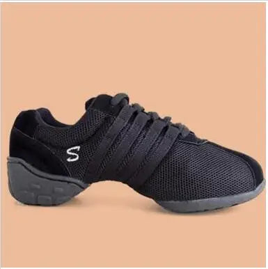 Baskets danse avec ou sans rayures Cath